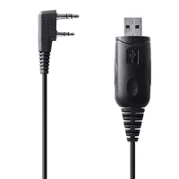 Midland BA1 BizTalk USB Programming Cable