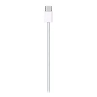 Apple USB Type-C Woven Charge Cable (1m)